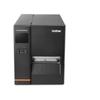 Brother DCP-7180DN Duplex Wired Black & White Laser All-in-One Printer CN Plug (adapter Included)