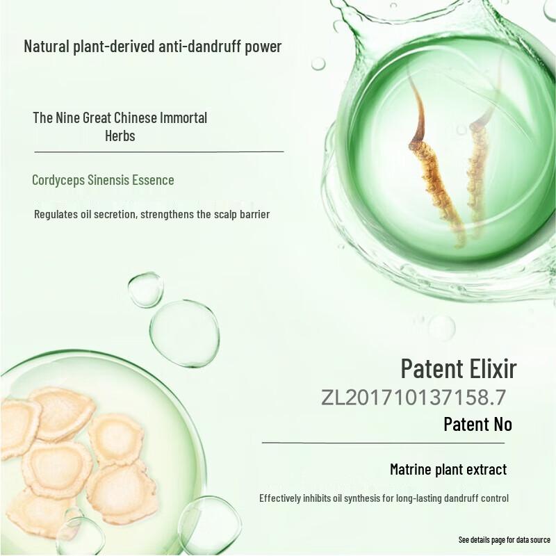 Little Dream Garden Vitality Anti-Dandruff Shampoo