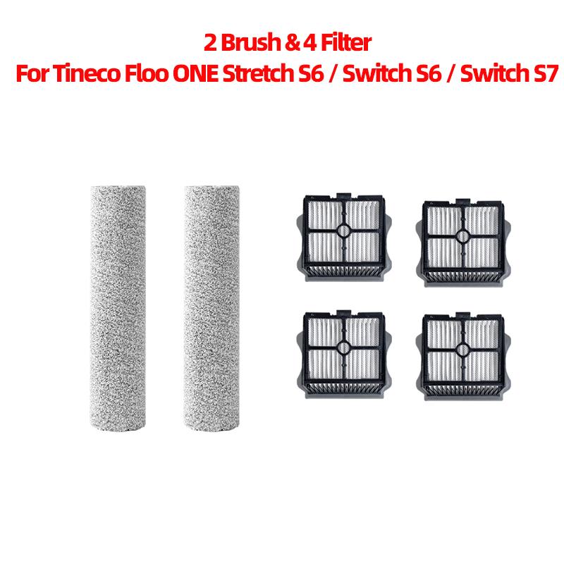 Tineco Floor One S9 Artist Steam