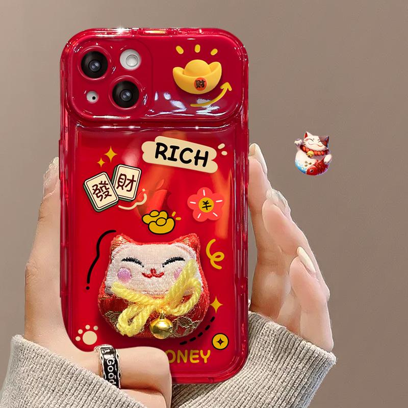 Lalka Torba Szczęścia Szczęśliwego Kota Nadaje się do etui na telefon komórkowy Apple 16pro IPhone 14/13 Klapka Lusterko XR Nowy Rok 12