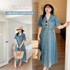 Large Size Fat MM Fashion Hong Kong Style Waist Denim Skirt Summer New Suit Collar Temperament Medium and Long Skirt 212087