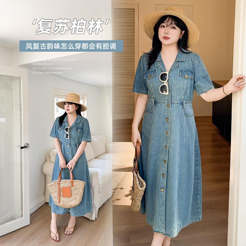 Large size fat MM fashion Hong Kong style waist denim skirt summer new suit collar temperament medium and long skirt 212087