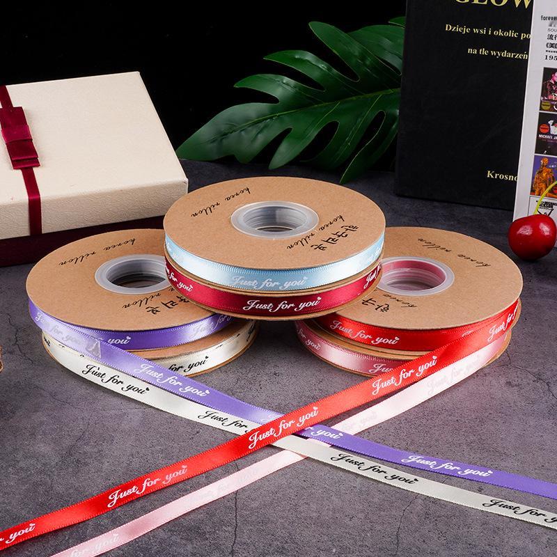 1cm Polyester Colored Ribbon: Gift Box Tie, Silk Flower Decoration, Candy Box, Wedding Accessory