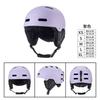 Unisex Ski Helmet Cover Adults Kids With Goggle Strap Winter Outdoor Snow Sports Safety Half EPS ABS