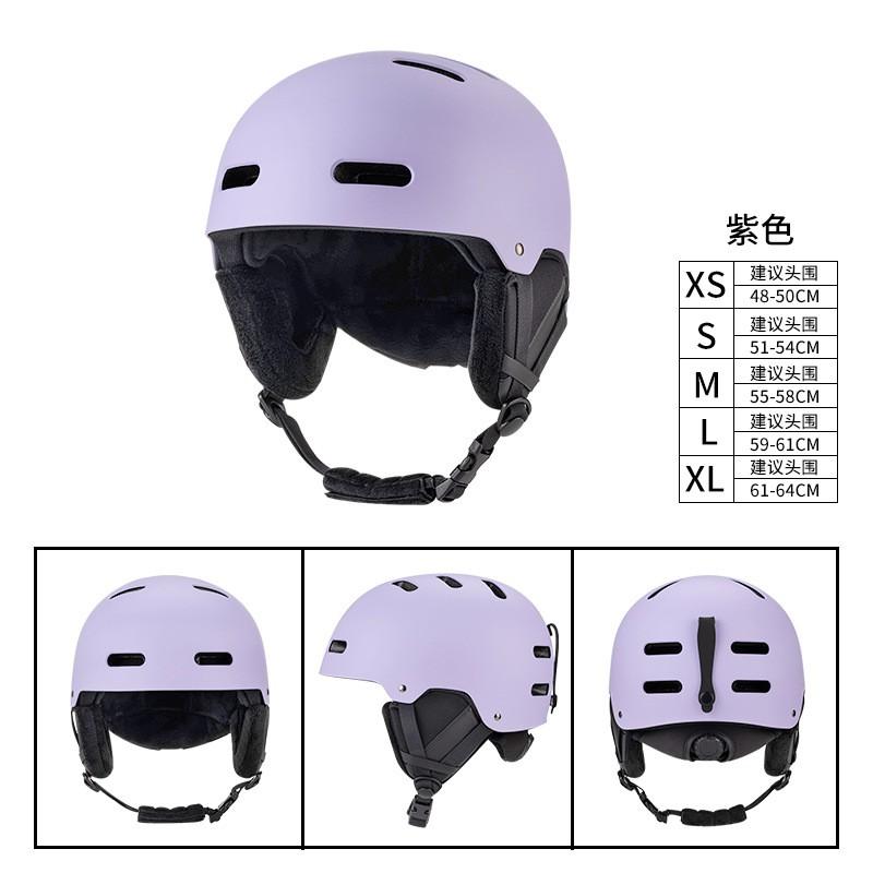 Unisex Ski Helmet Cover Adults Kids With Goggle Strap Winter Outdoor Snow Sports Safety Half EPS ABS