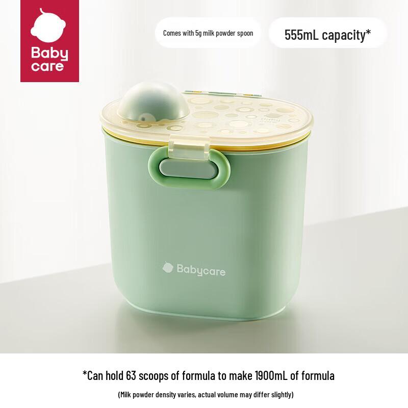Babycare Portable Dinosaur Milk Powder Dispenser