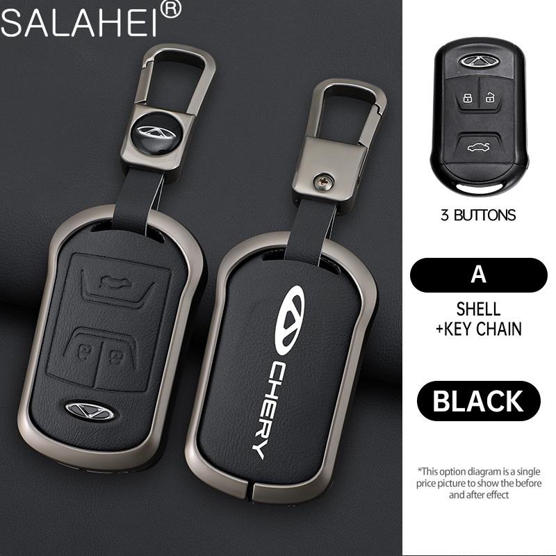 Zinc Alloy Car Key Case Cover Shell Holder Fob For Chery Tiggo 3 4 5txs Tiggo 7 8 5X Arrizo 5 2019 2020 2021 Protector Accessory LL2