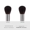 Round Multifunctional Brush #6