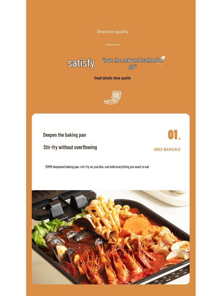 Dual-Sided Electric Pancake & Crepe Maker with Adjustable Floating Design