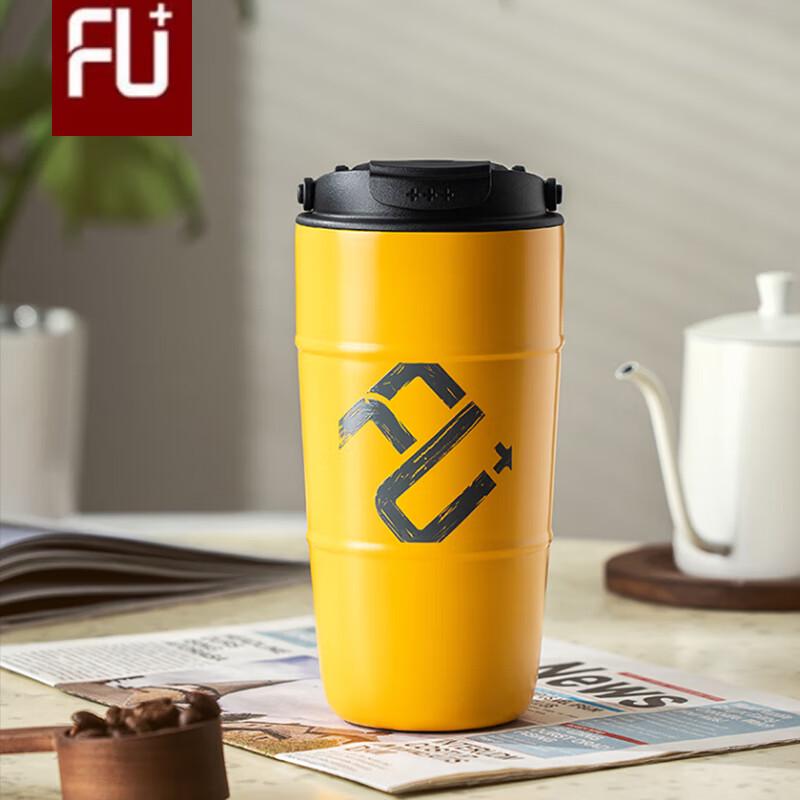Fuguang FU+ Stainless Steel Insulated Coffee Mug