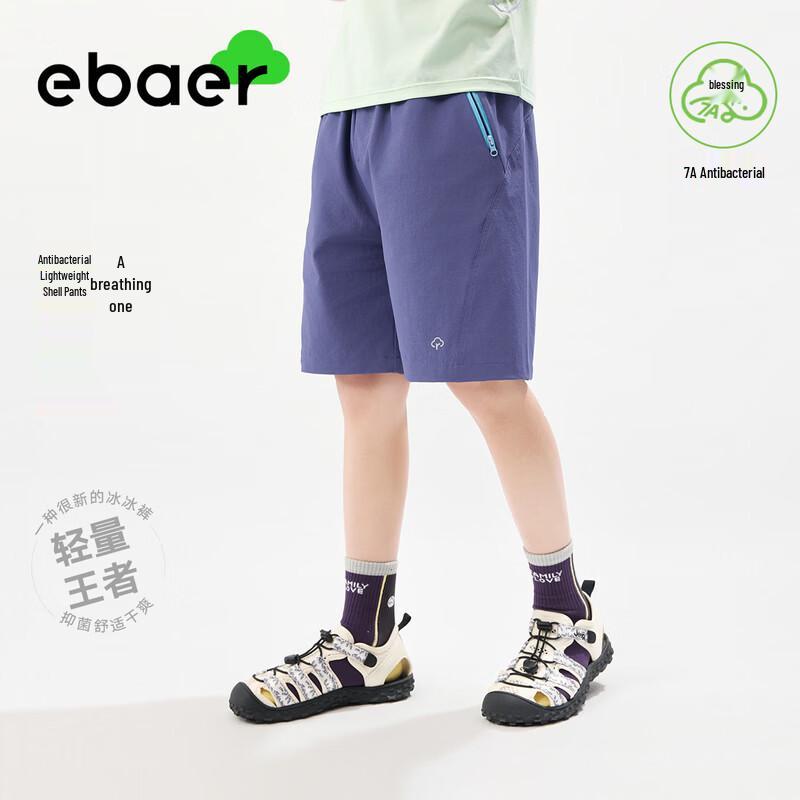 EBAER Kids  Elastic Casual Shorts 160