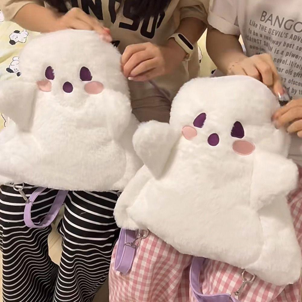 Cartoon Plush Backpack Large Capacity Kindergarten School Bag Simple Kids Pack  Travel