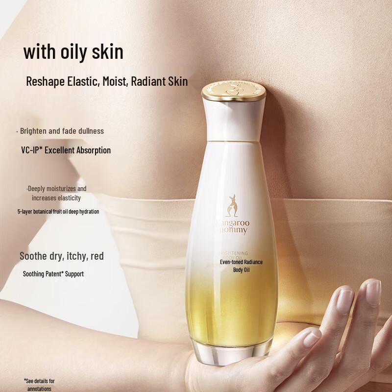 Kangaroo Mama Even & Firming Body Oil