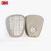 3M Gas and Vapor Filter Cartridges