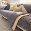 Thicken Plush Sofa Cushion Winter Warm Sofas Mat Towel Anti-slip Universal Couch Covers Pets Kid Soft Sofa Blanket Living Room