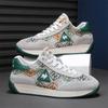Sneakers da Uomo Marca Scarpe da Ginnastica di Design Scarpe da Uomo Moda Scarpe con Zeppa Uomo Scarpe da Corsa Traspiranti per Uomo