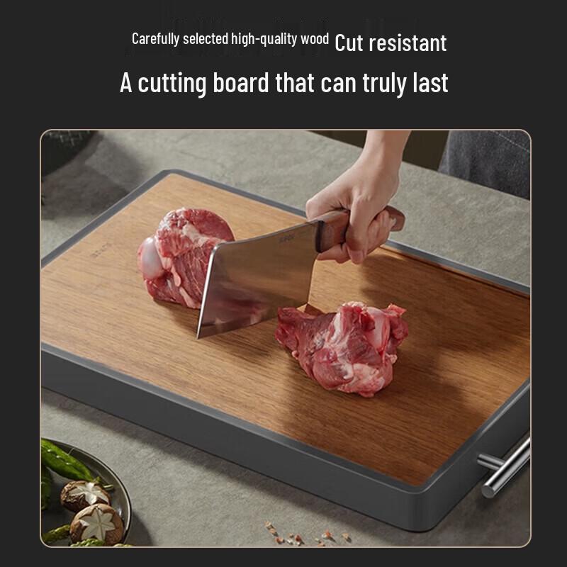 SUPOR Black Gold Sandalwood Solid Wood Cutting Board