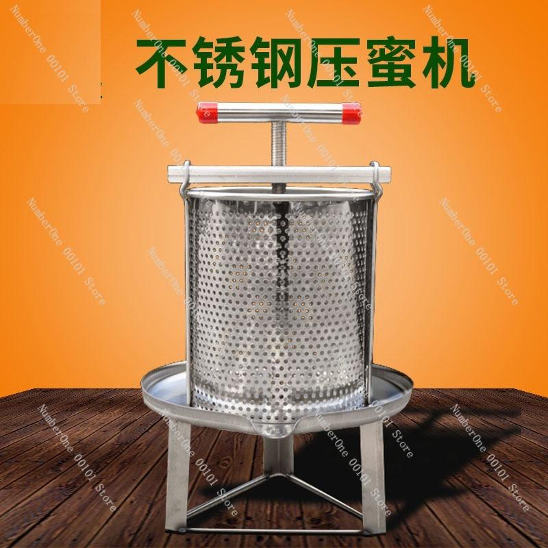 Stainless Steel Beekeeping Tools, Wax Press and Honey Extraction Kit for Beekeepers, Honey Squeezer and Juicing Equipment