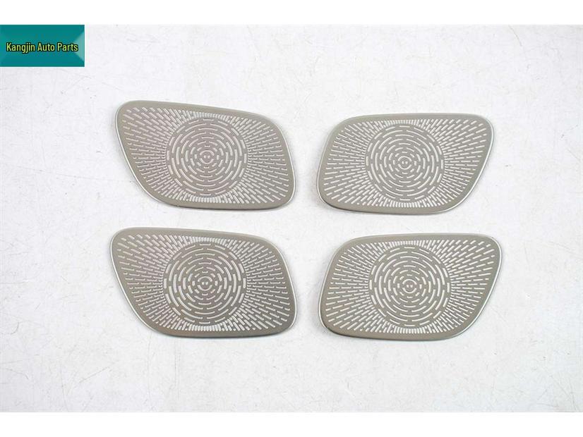 Ideal 25 I8 Silver Steel Interior Front Hood & Four Door Speaker Covers