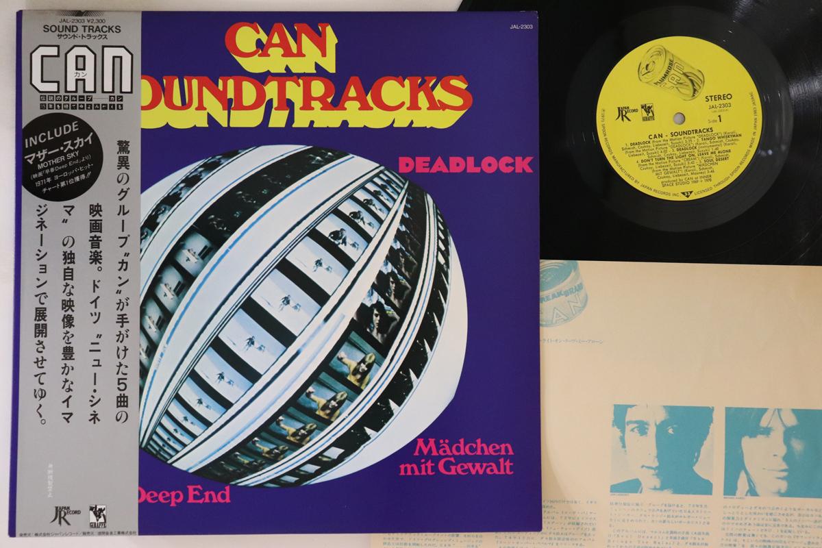 

LP Record CAN - Soundtracks JAL2303 JAPAN 1983 Japan Obi Rock Used