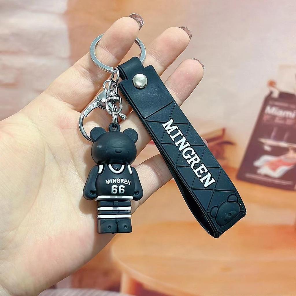 Sportig björn nyckelring i nordisk stil basketboll hänge - Tecknad björn prydnad gåva.