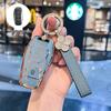 Compatible Key Case for JAC Yiwei 3, Aipao T, Sihao e10x, Huaxianzi X8Plus, and Car A5 Models (2023)