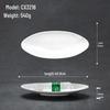 16-inch Commercial Melamine Oval Fish Plate