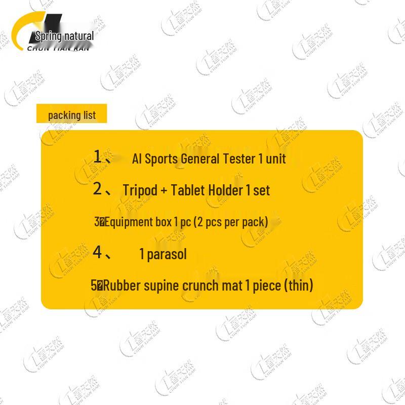 AI Military Physical Training & Examination System