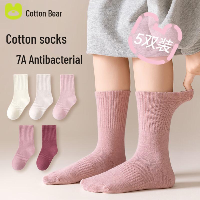 Girls  Cotton Mid-Calf Socks (5-Pair Pack) S