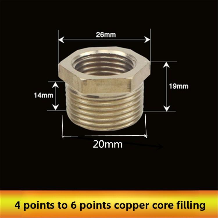 Brass Hex Bushing Reducer Pipe Fitting 1/8 1/4 3/8 1/2 3/4 F to M Threaded Reducing Copper Water Gas Adapter Coupler Connector