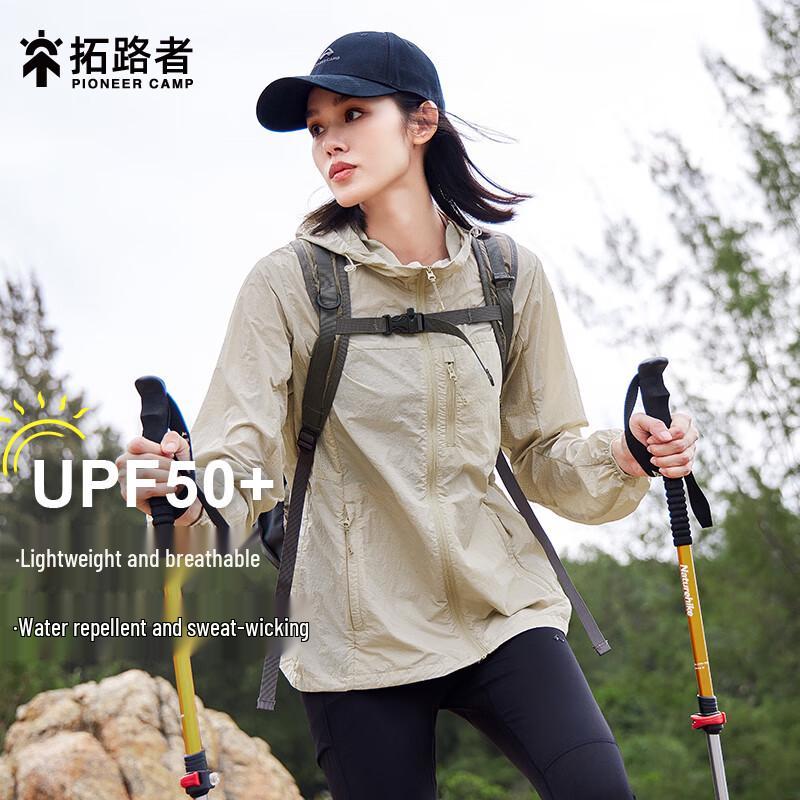 Pioneer Camp Wind Butterfly Women s UV Protection Jacket XL