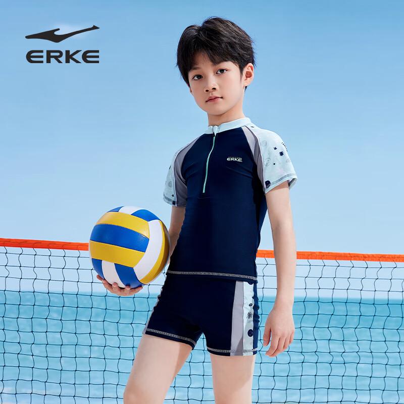 ERKE Boys Short-Sleeved Split Swimsuit 110