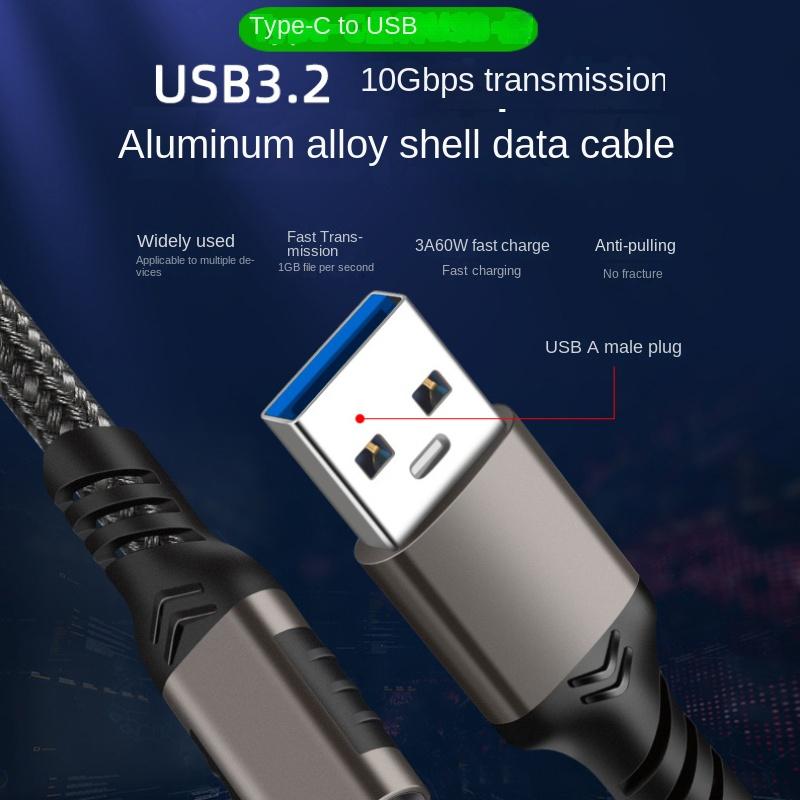 10Gbps Hard Disk Data Cable TYPE-C Revolver USB3.2 Data Cable Aluminum Shell Editor Network 3A60WPD Fast Charging Cable