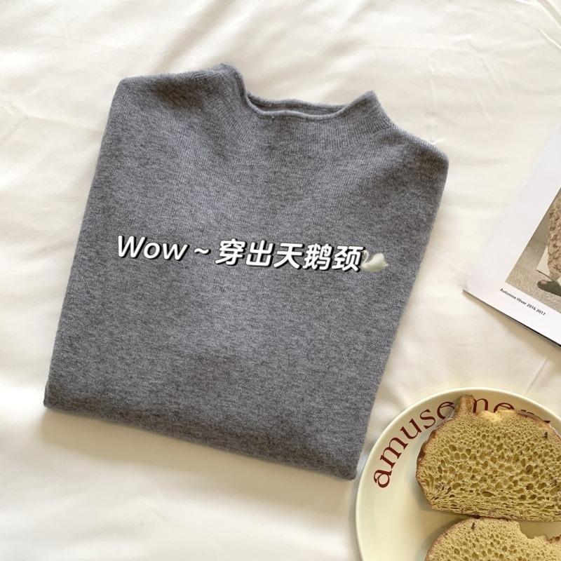 Milk blue stacked semi-turtleneck knitted sweater autumn and winter long-sleeved inner sweater temperament versatile bottoming top women