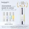 Fraktioniertes CC Nadelserum C Hergestellt in Japan Nadelserumflaschen Vitamin C Glutathion Helle Haut Poren Mattheit 30 ml 150.000