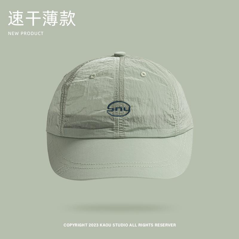 Summer Short-Brimmed Quick-Drying Light Thin Sun Baseball Cap Men Women Wide-Brimmed Outdoor Breathable Sun Running Peaked Caps