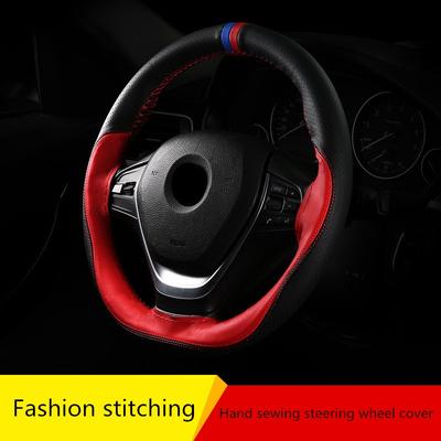 Funda de dirección de 38cm DIY, costura a mano, suave, antideslizante, resistente al desgaste, trenza para volante de coche con agujas