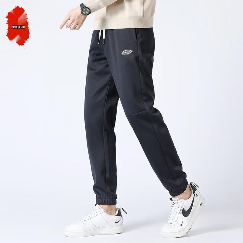 

Men s Mid-Waist Fleece-Lined Merino Wool Casual Pants 2XL