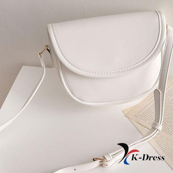 Simple Mini Crescent Crossbody Bag (3 Colors)