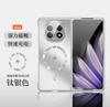 Dazzling Gold Borderless Magnetic Mobile Phone Case Is Suitable for OPPO FIND N5 Ultra-thin Matte FIND N3 Left and Right Folding