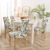 Stretchy Patterned Dining Room Chair Covers Set of 1 ,Washable Dining Chair Covers ,Great Decor for Home Hotel Party Banquet