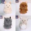 Plush Mouse Toy With Ultra Soft Short Plush For Kids And Collectors