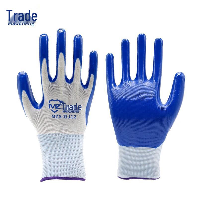 Nitrile Coated Industrial Work Gloves