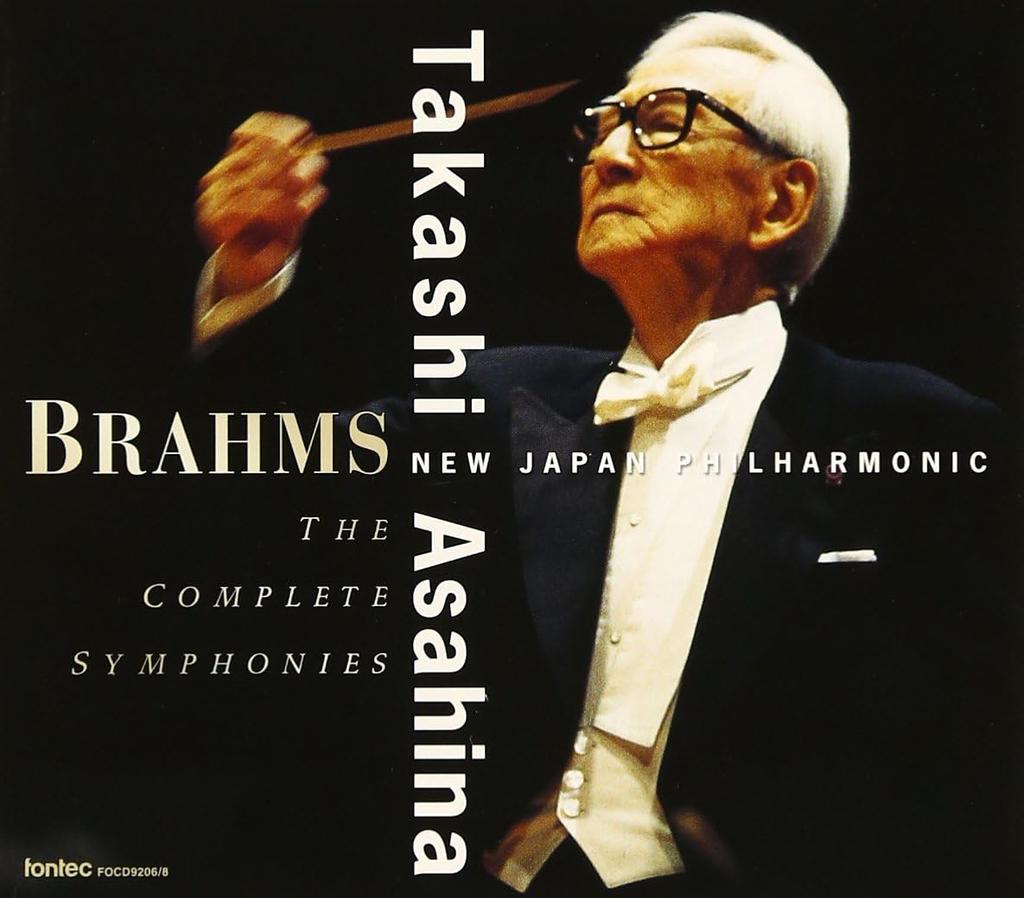 CD TAKASHI ASAHINA, NEW JAPAN PHILHARM - Brahms: Complete Symphonies  FOCD92068 Japan ObiClassical Used