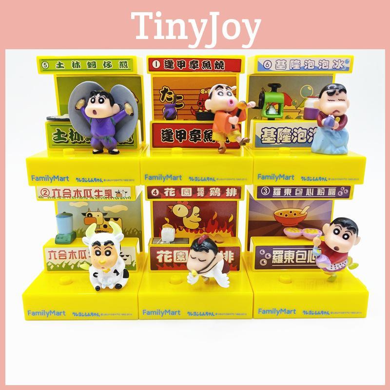Adorable Crayon Shinchan Night Market Life Pvc Figurines For Collectors And Fans