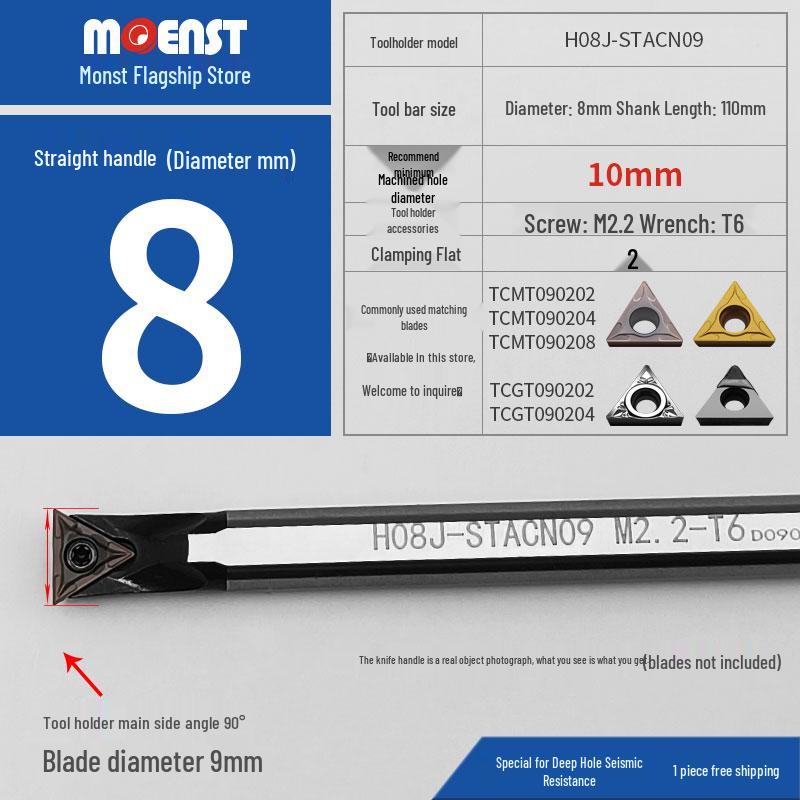 90° High-Speed Steel CNC Boring Bar & Flat Bottom Tool Holder for Planar Lathe