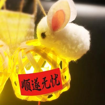 Handmade DIY Mid-Autumn Lantern Dragon Rabbit Handheld DIY Luminous Lamp Hanging Decor Festival Decoration