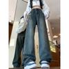 Women's High-Waisted Slimming Straight-Leg Jeans - Autumn/Winter 2025 Plus Size, Loose Wide-Leg Fit