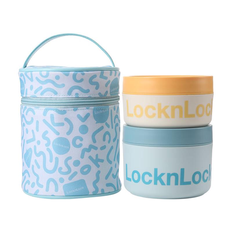 LocknLock 304 Stainless Steel Round Food Storage Container 3-Piece Set