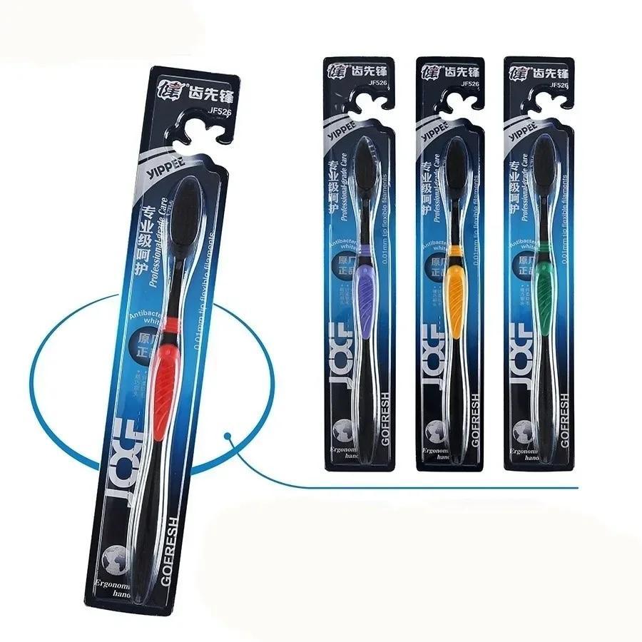 New 1 Pc Soft Bamboo Charcoal Toothbrush Adult Clean Teeth Care Toothbrush It Is Convenient And Can Be Used In Many Occasions